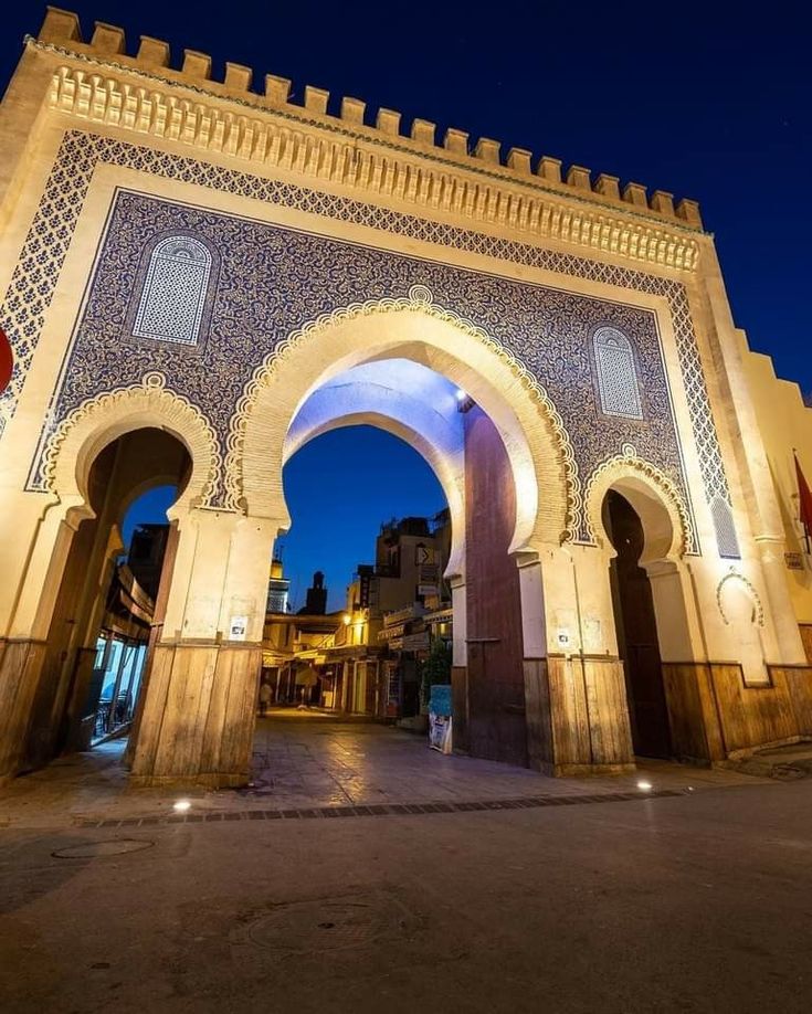 Things to Do in Fez, Morocco: 25 Best Attractions
